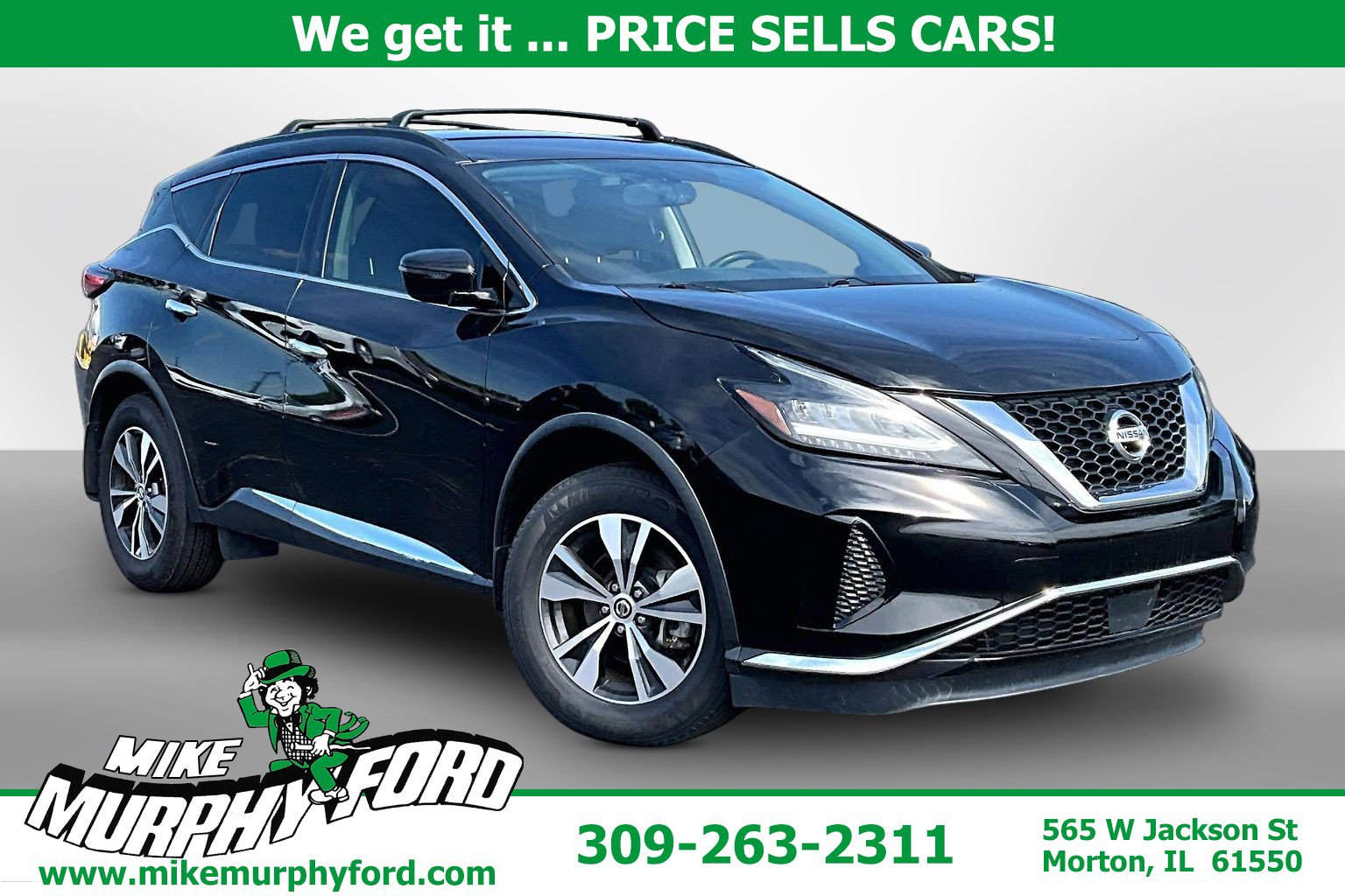 Used 2019 Nissan Murano SV FWD image 1