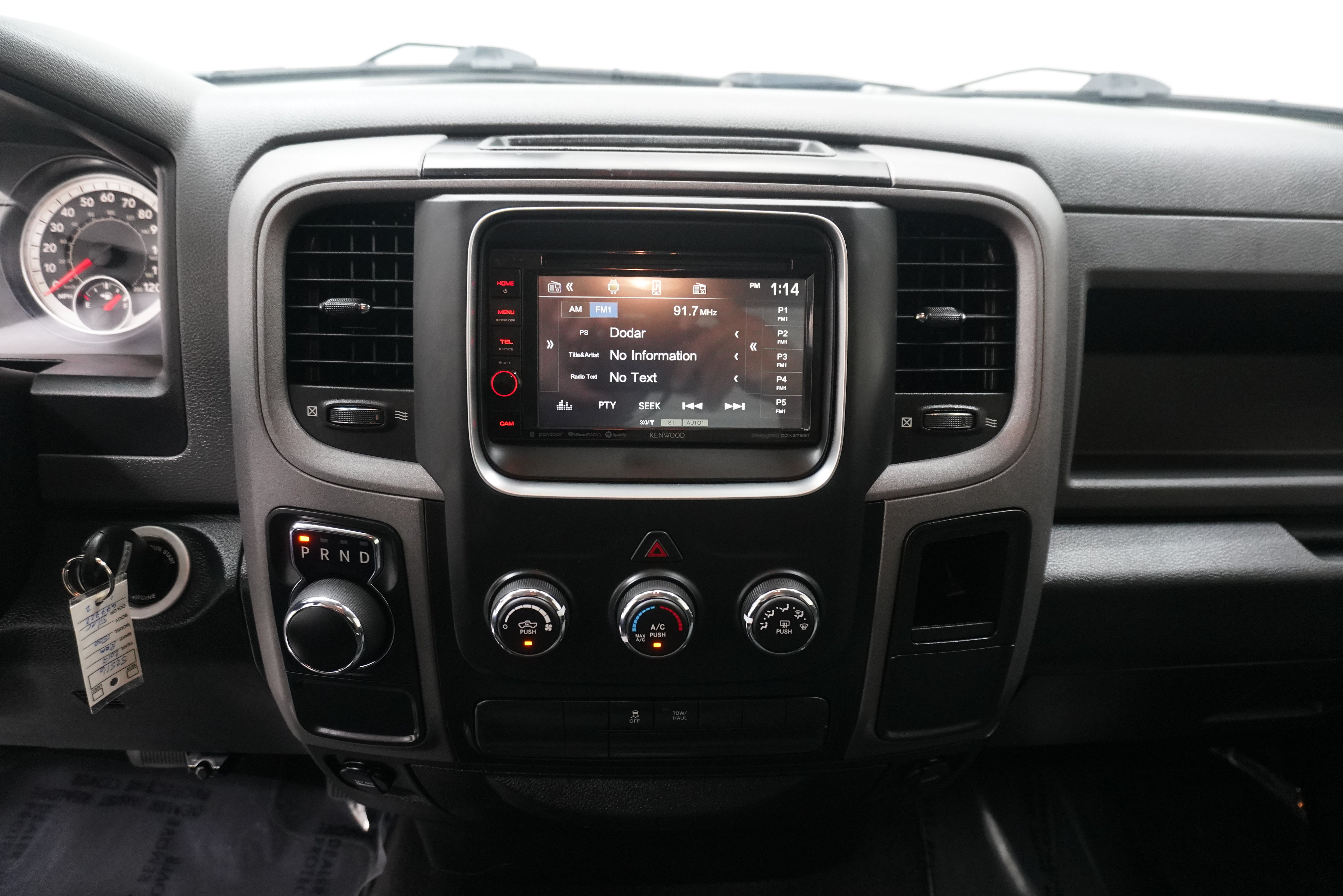 Used 2017 RAM 1500 Express RWD image 17