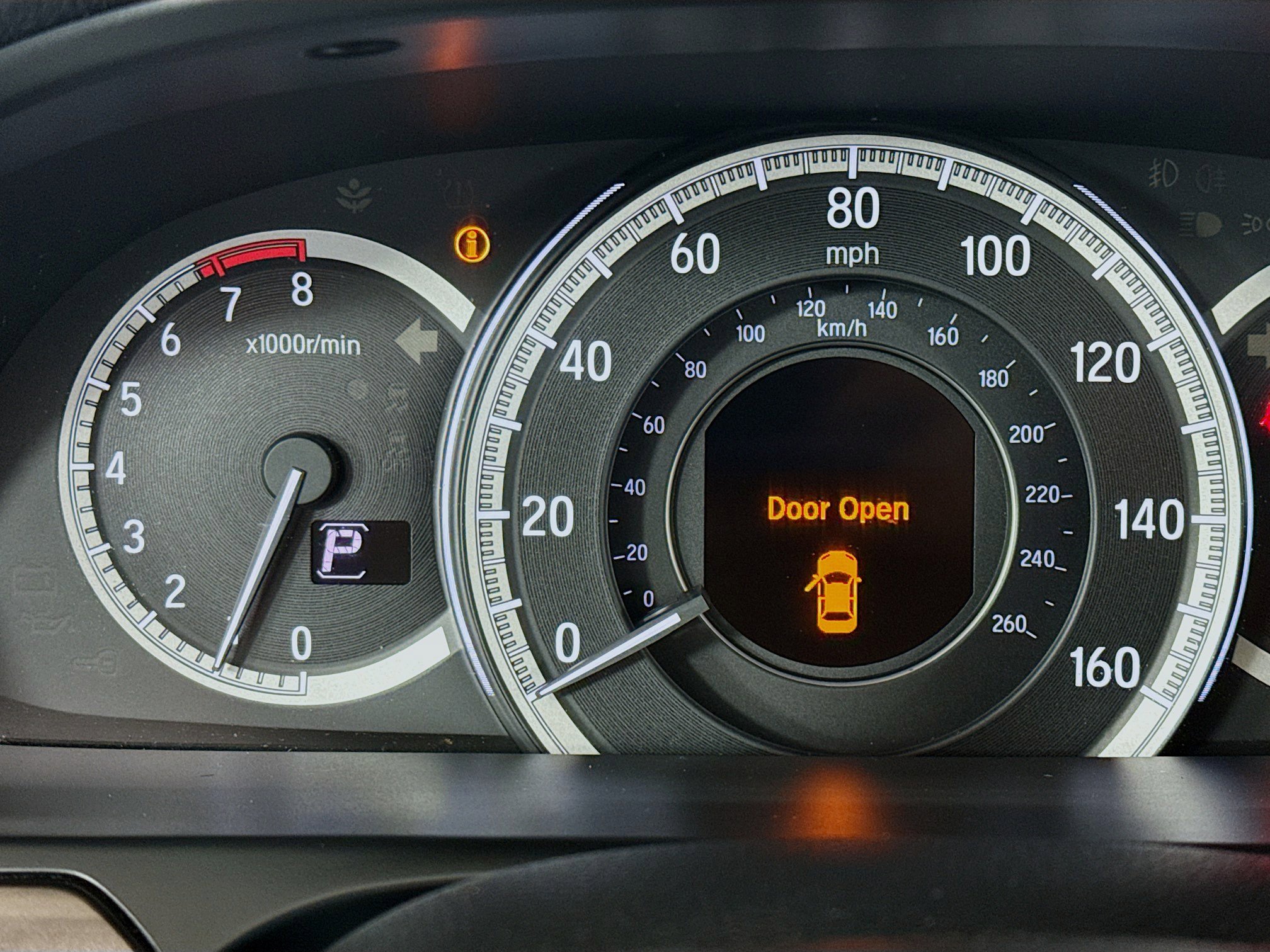 Used 2016 Honda Accord EX image 14