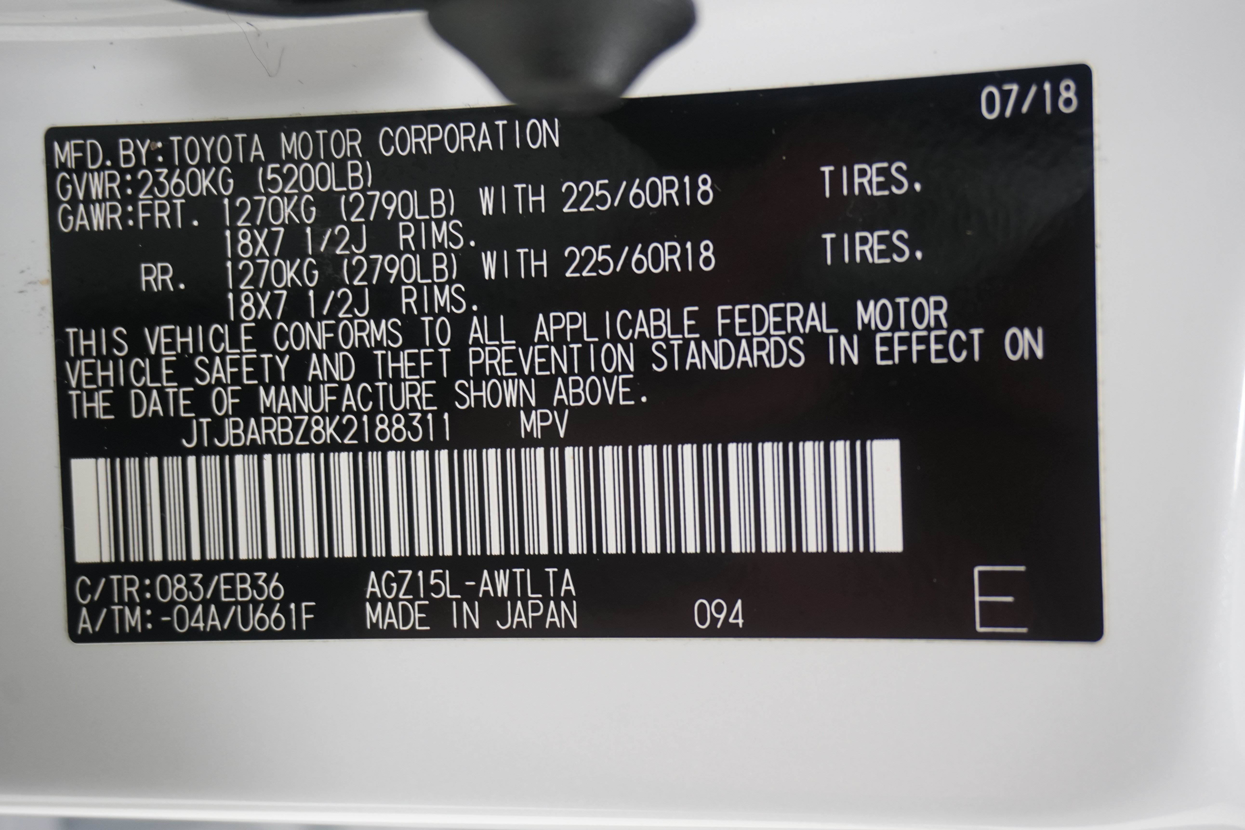 Used 2019 Lexus NX 300 F Sport w/ F Sport Premium Package AWD/4WD image 37