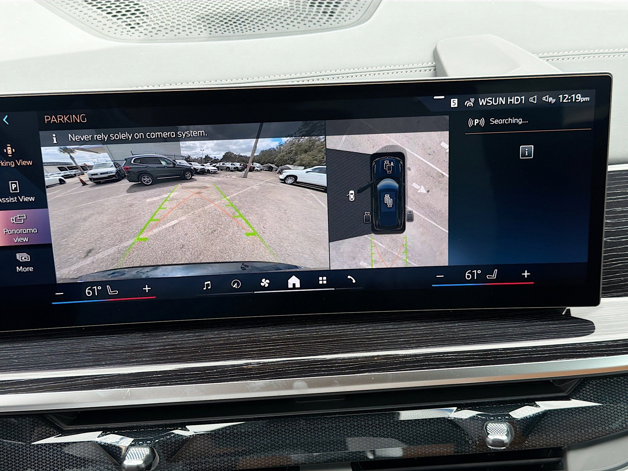 New 2026 BMW X5 sDrive40i w/ M Sport Package image 34