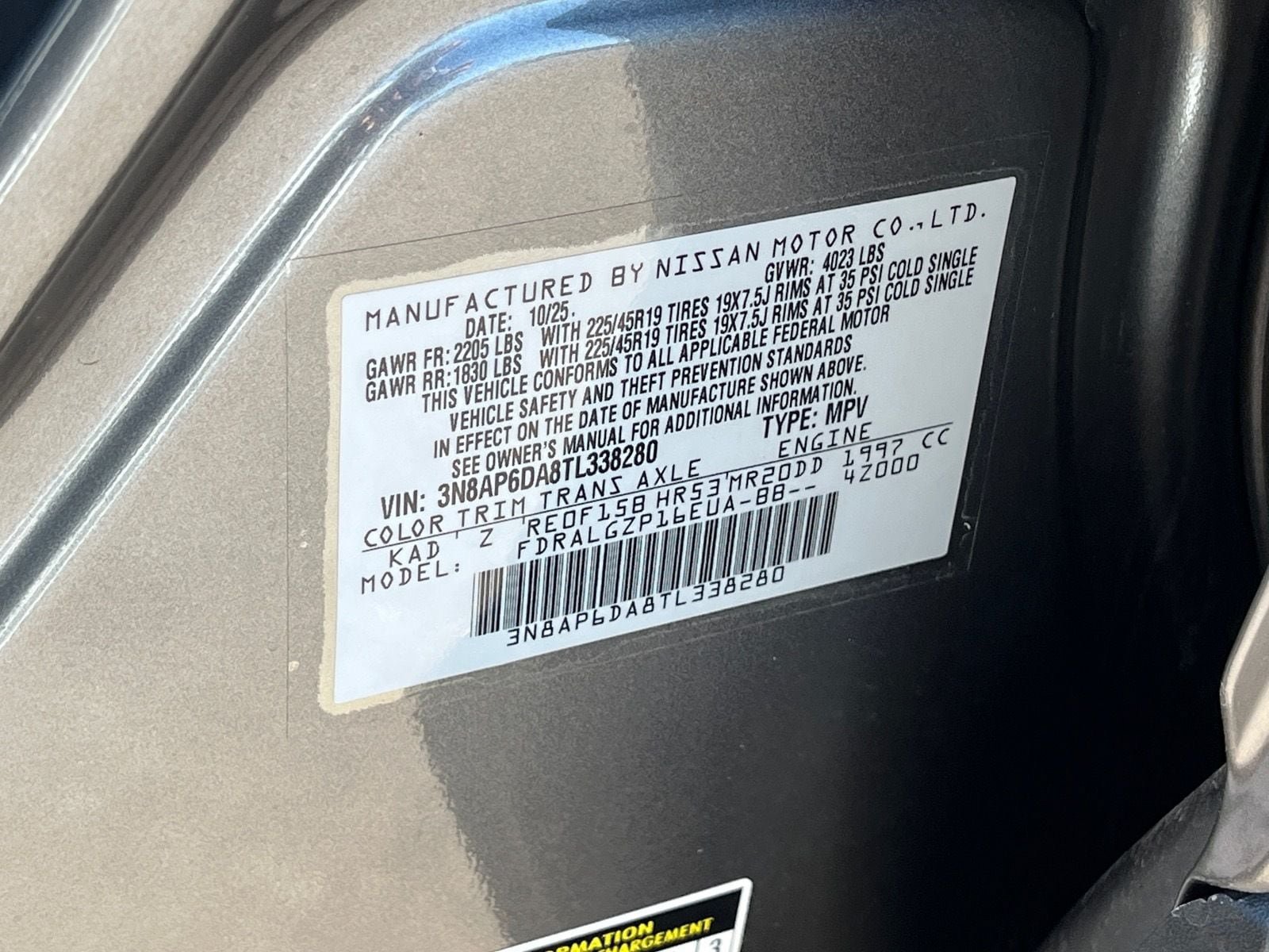 Used 2026 Nissan Kicks SR w/ Cold Weather Package FWD image 29