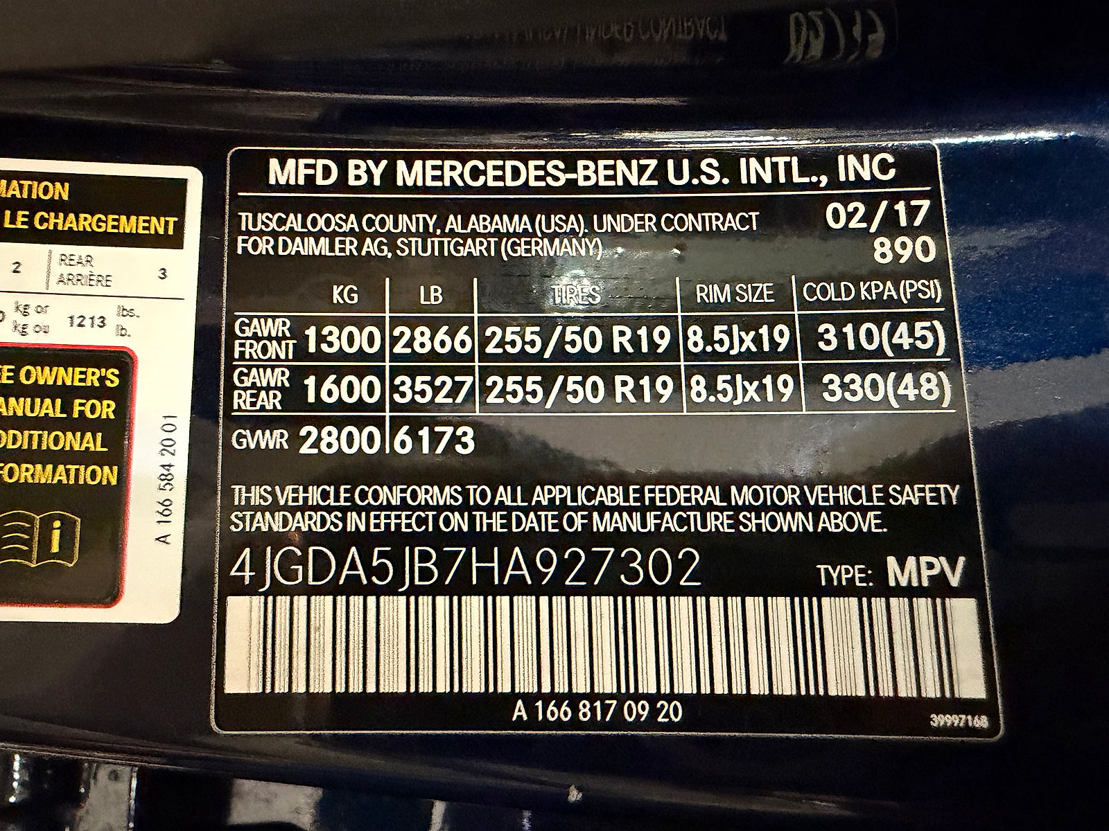 Used 2017 Mercedes-Benz GLE 350 image 25