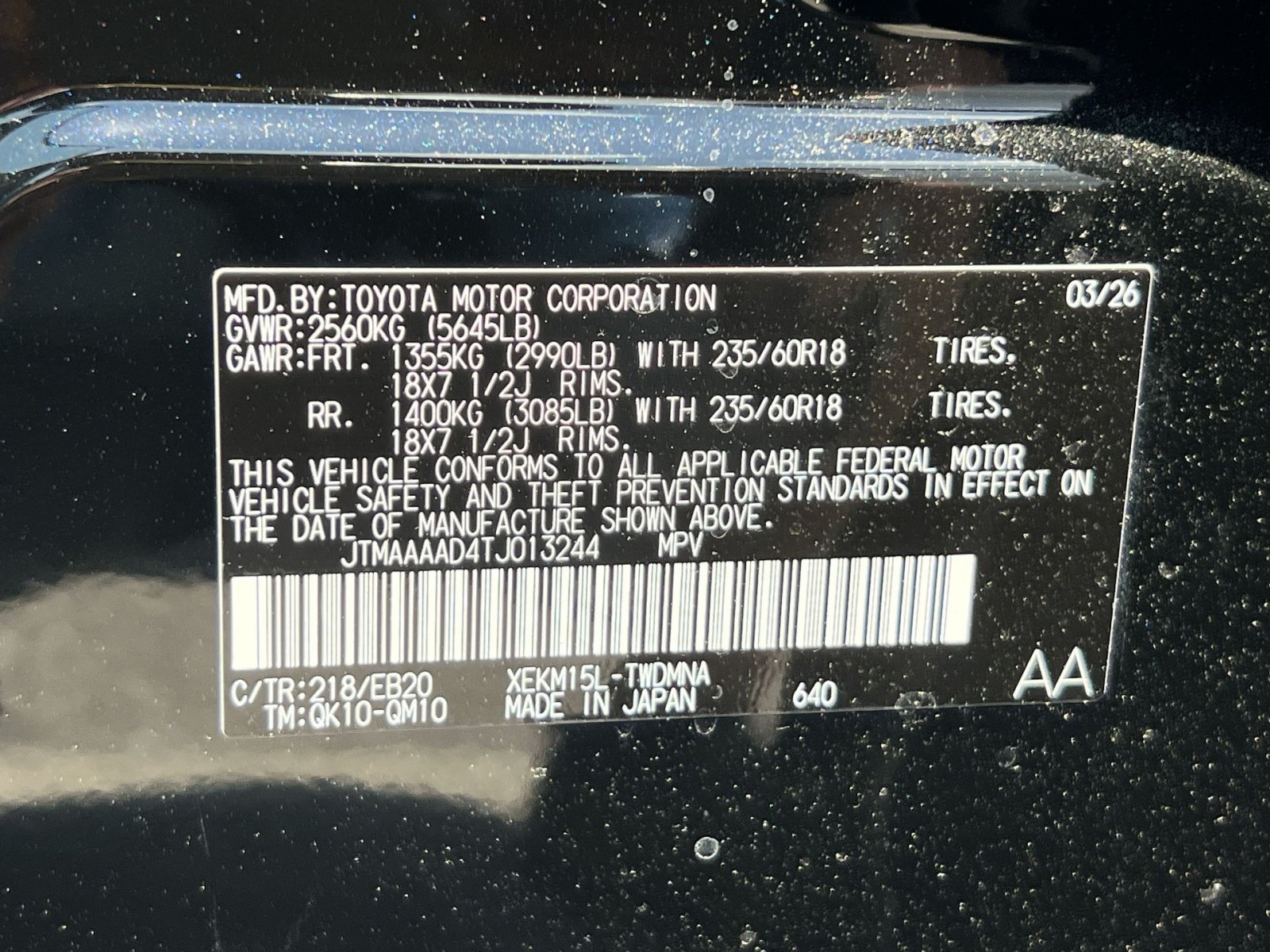 New 2026 Toyota C-HR AWD/4WD image 22