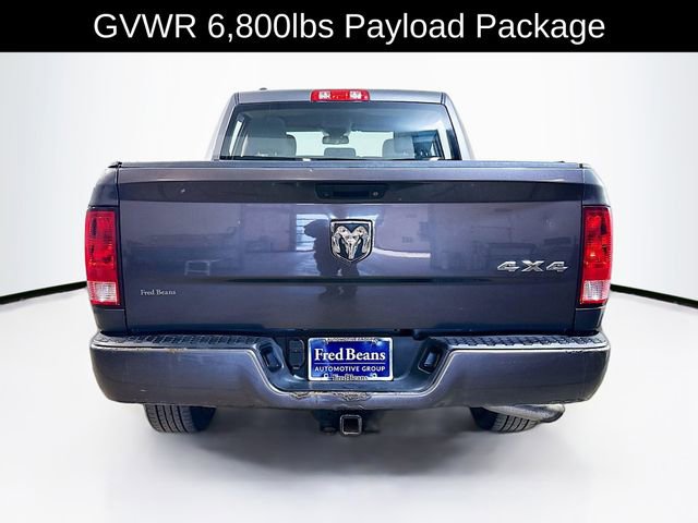 Used 2016 RAM 1500 Express AWD/4WD image 9