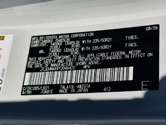 New 2026 Lexus RX 350 Premium Plus w/ Accessory Package (Z1) FWD image 44