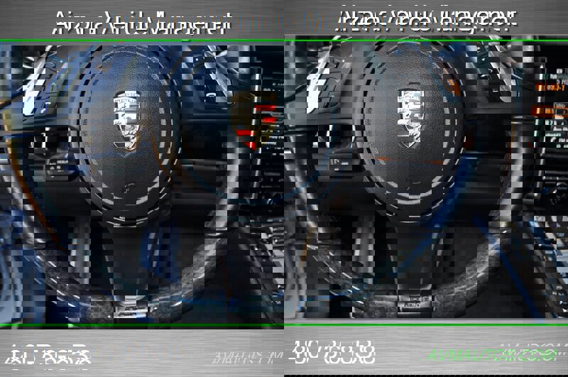 Used 2014 Porsche Panamera image 40