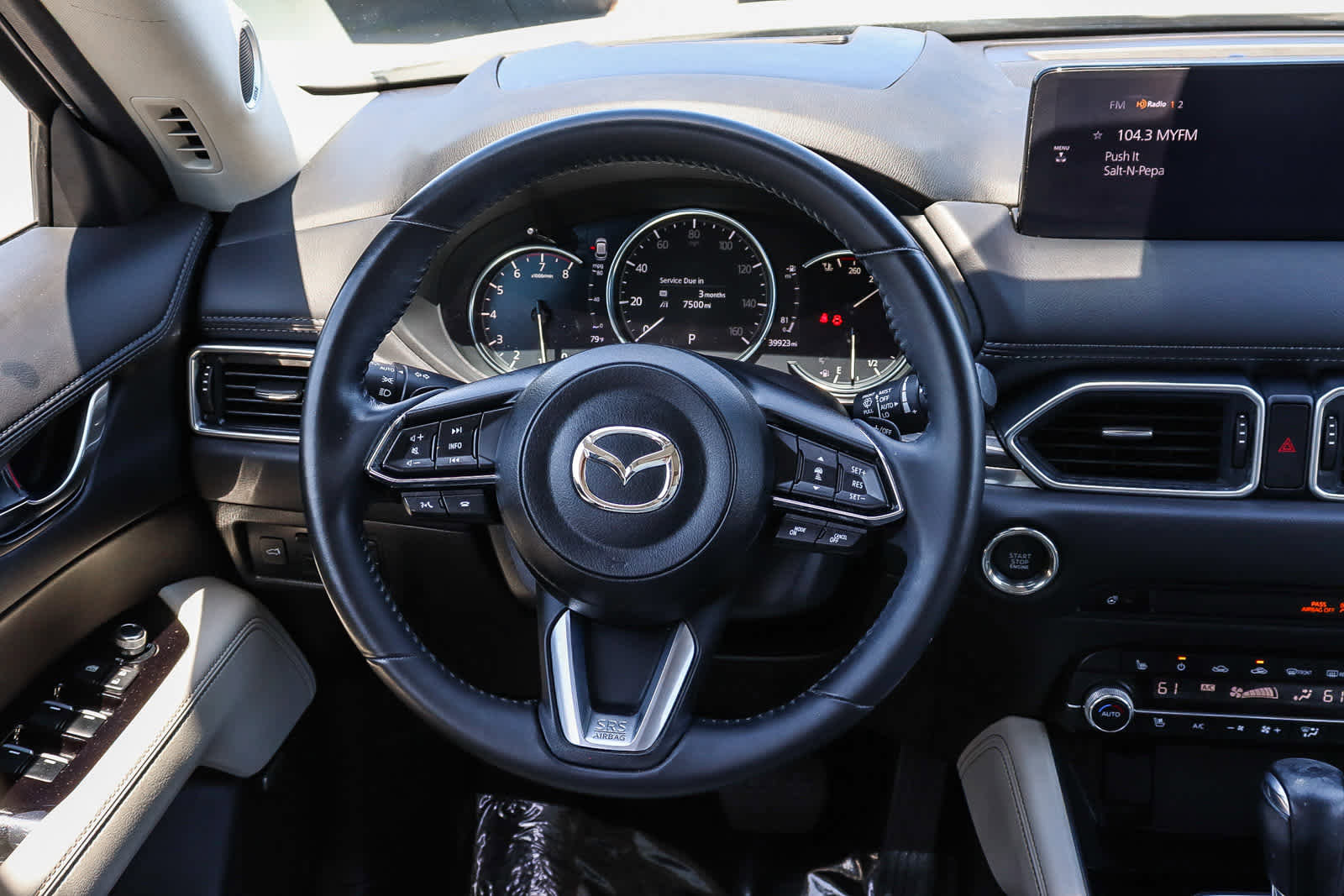 Used 2023 MAZDA CX-5 AWD 2.5 S w/ Premium Plus Pkg image 17