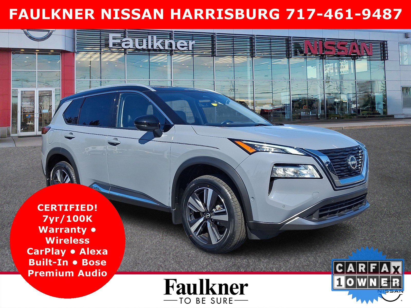 Certified 2023 Nissan Rogue SL w/ SL Premium Package AWD/4WD image 1