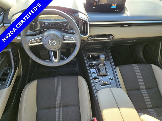 Used 2025 MAZDA CX-50 AWD 2.5 S w/ Cargo Package image 12