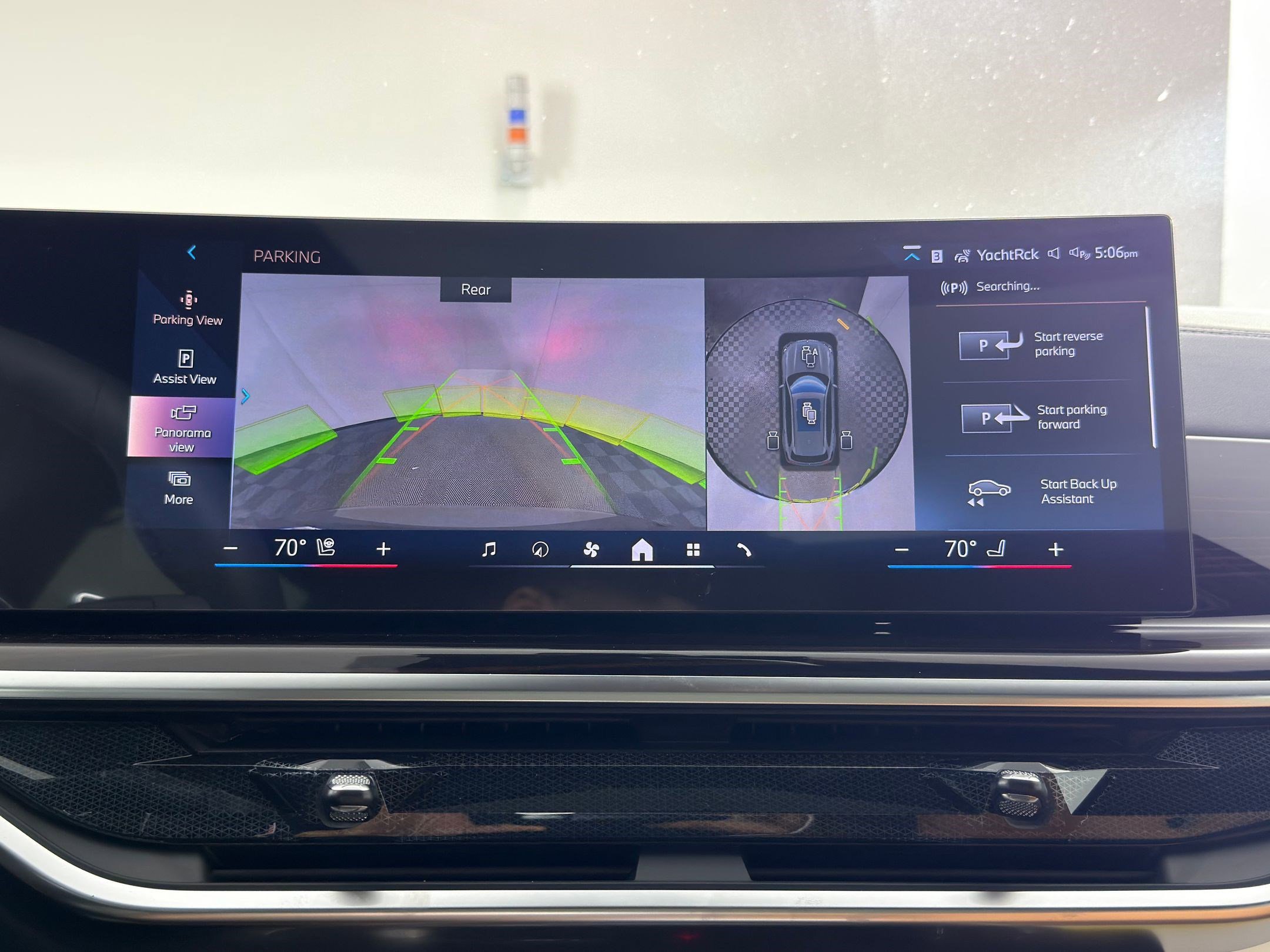 New 2026 BMW X5 sDrive40i image 27