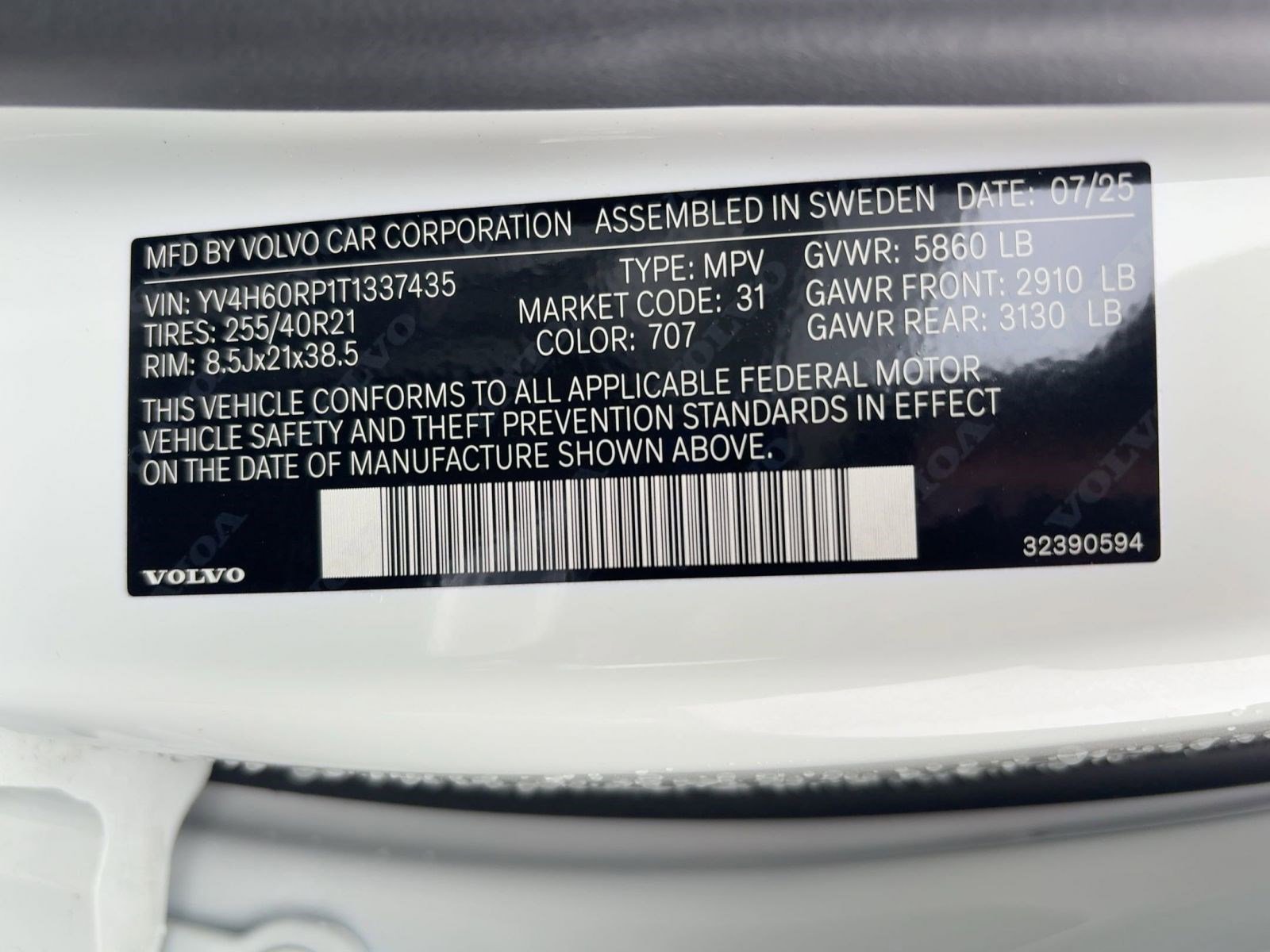 New 2026 Volvo XC60 T8 Polestar w/ Protection Package image 21