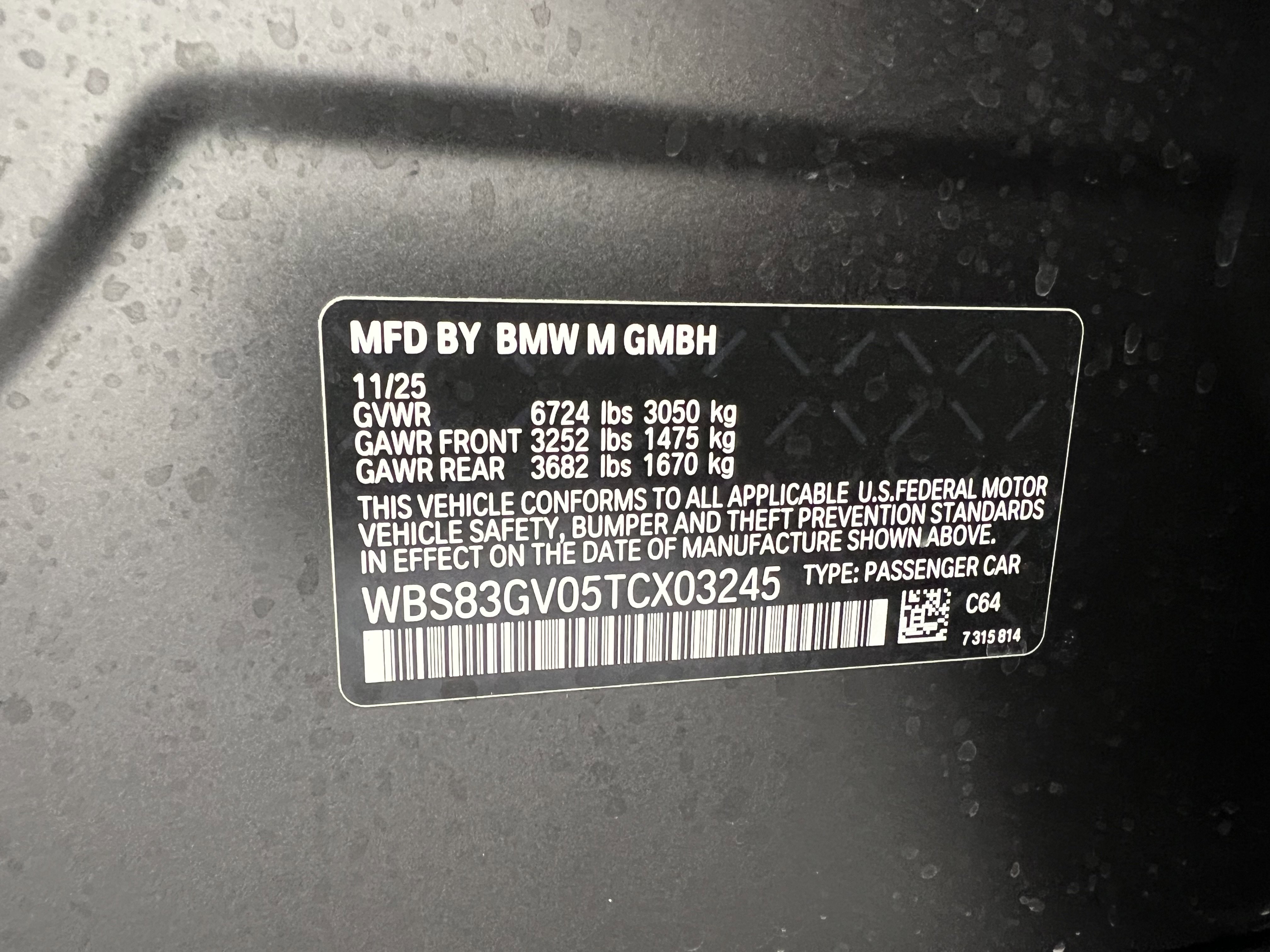 Used 2026 BMW M5 Touring image 34