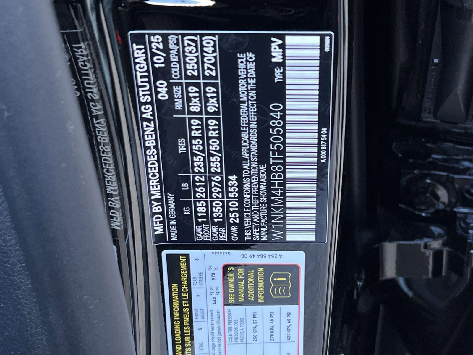 New 2026 Mercedes-Benz GLC 300 4MATIC image 35