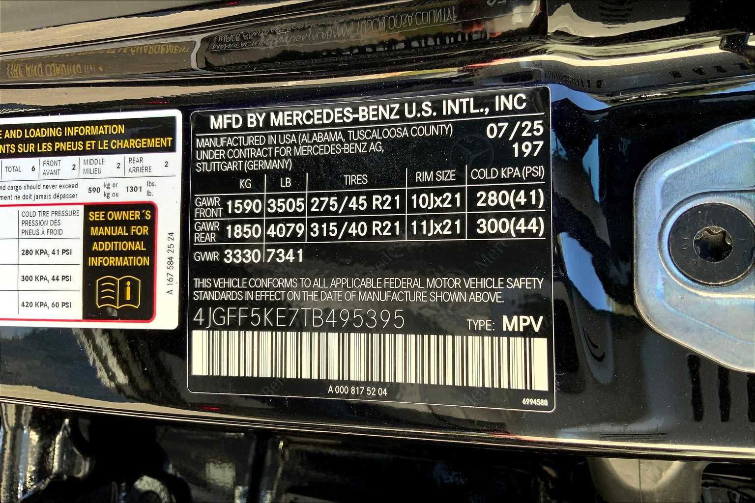 New 2026 Mercedes-Benz GLS 450 4MATIC image 25