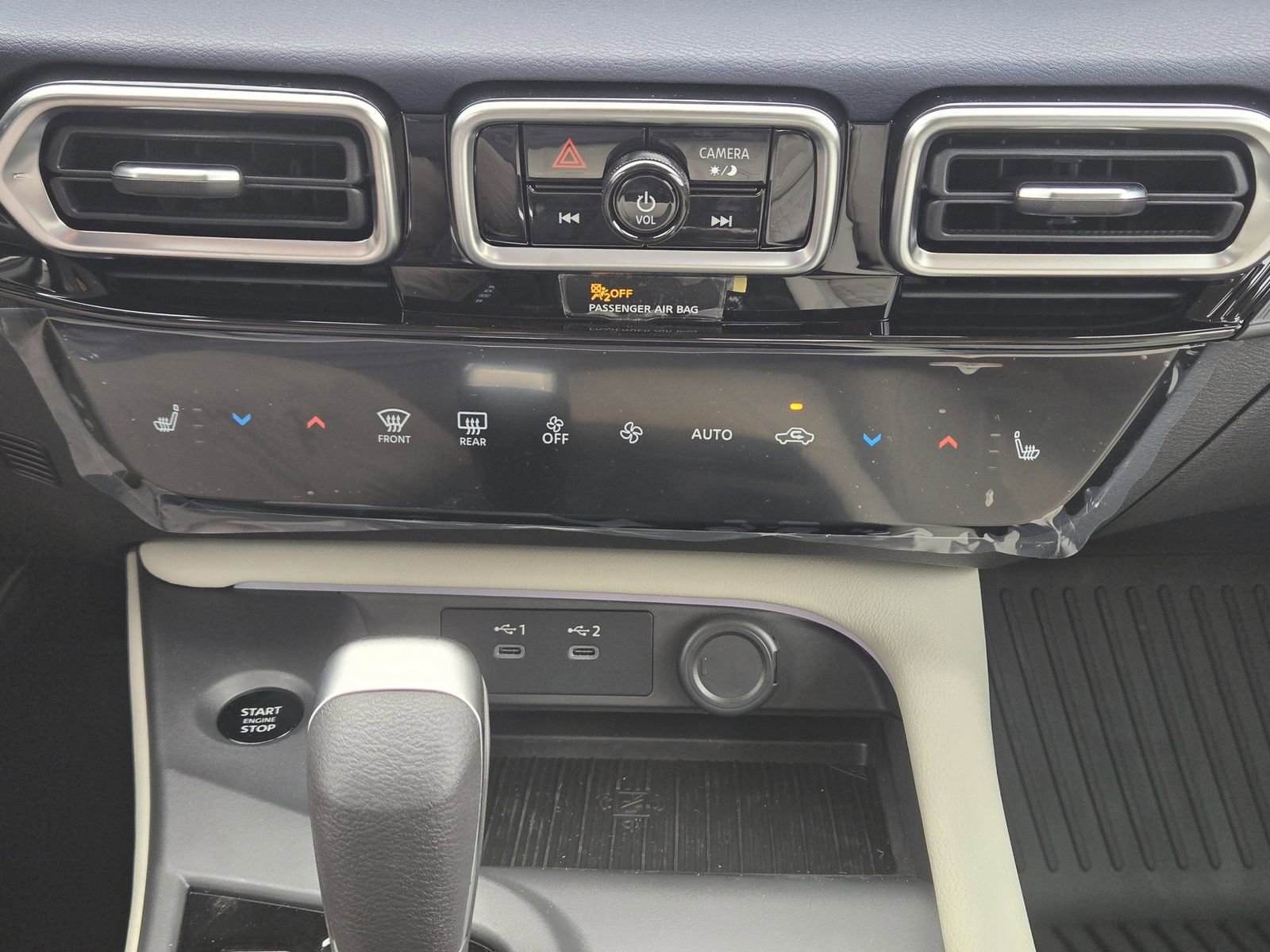 New 2026 Nissan Sentra SL w/ Floor Mat Package FWD image 16