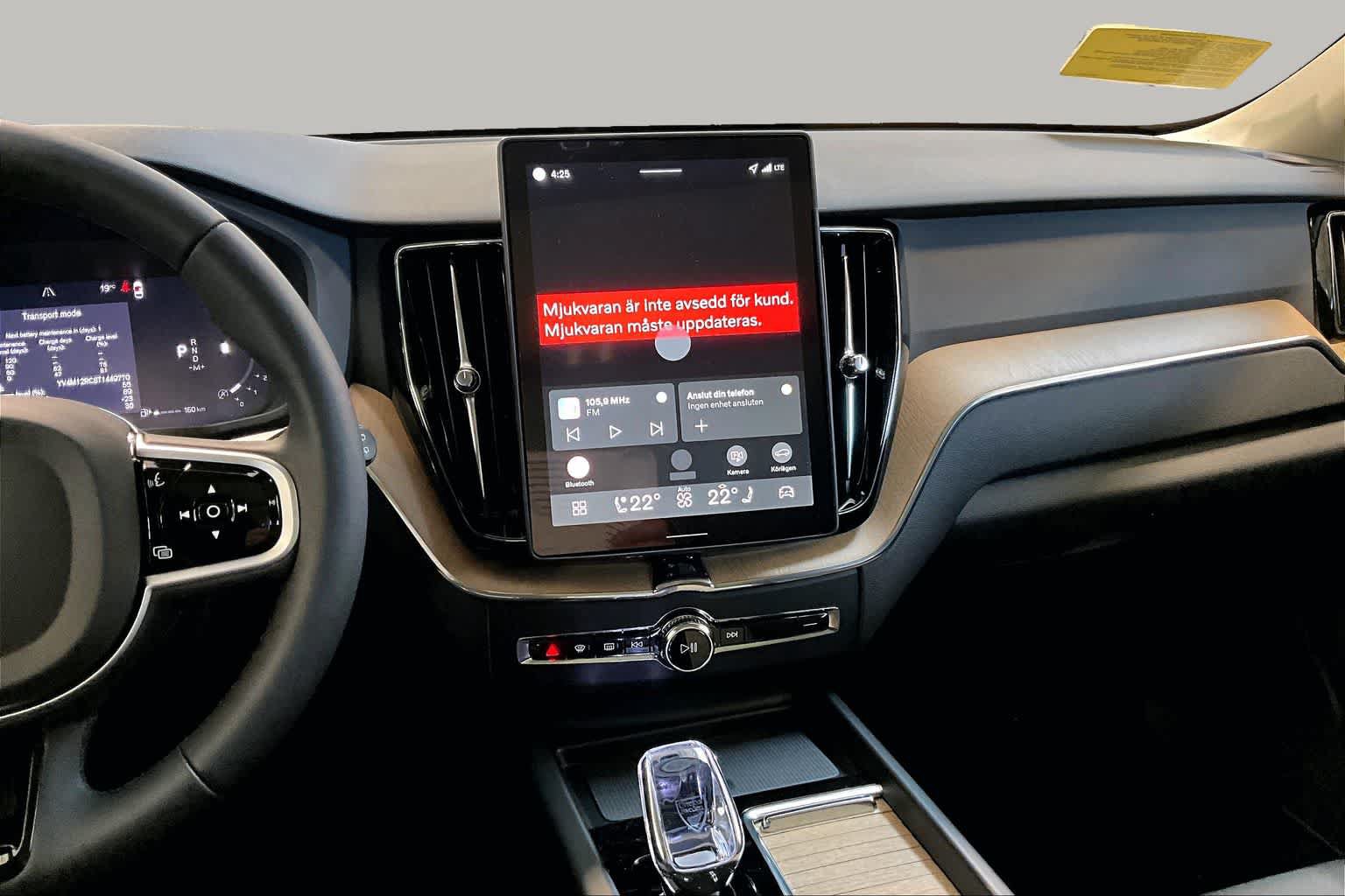 New 2026 Volvo XC60 B5 Plus w/ Protection Package Premier AWD/4WD image 8