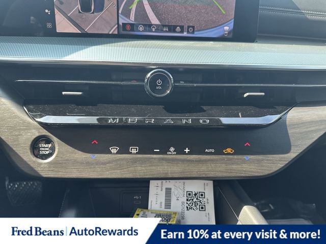 New 2025 Nissan Murano SL image 17