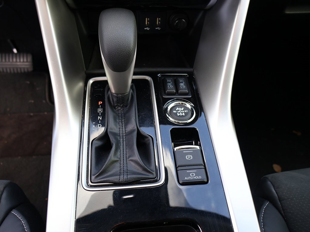 Used 2023 Mitsubishi Eclipse Cross SE image 46