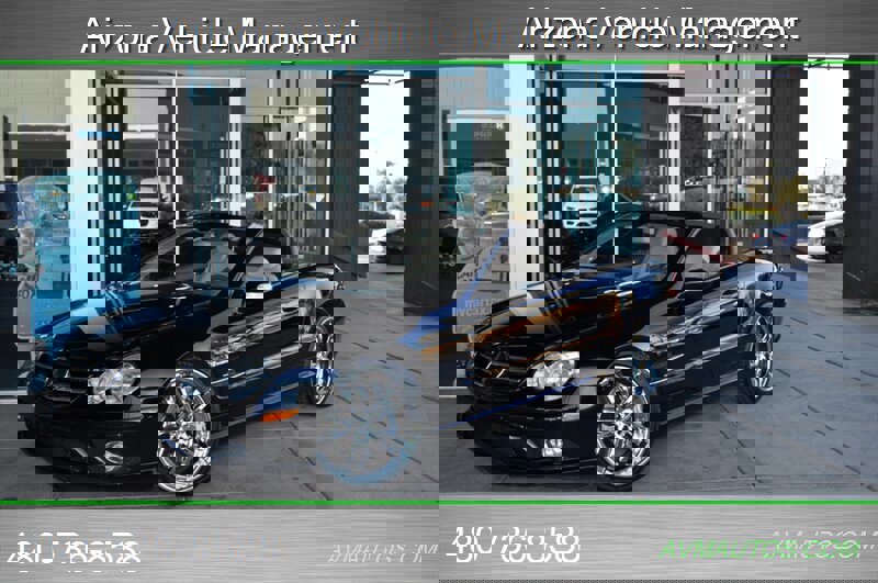 Used 2007 Mercedes-Benz SL 55 AMG image 14