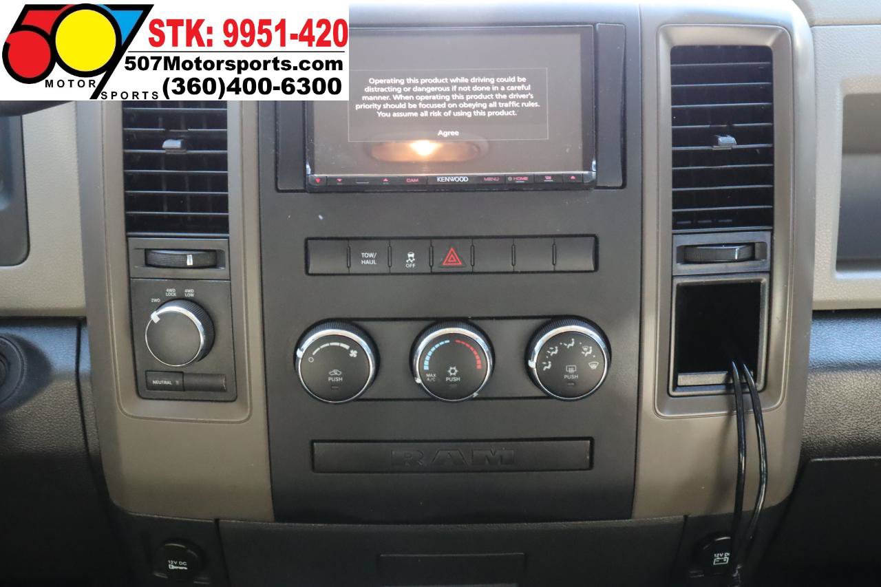 Used 2012 RAM 1500 ST w/ SXT Appearance Group AWD/4WD image 18