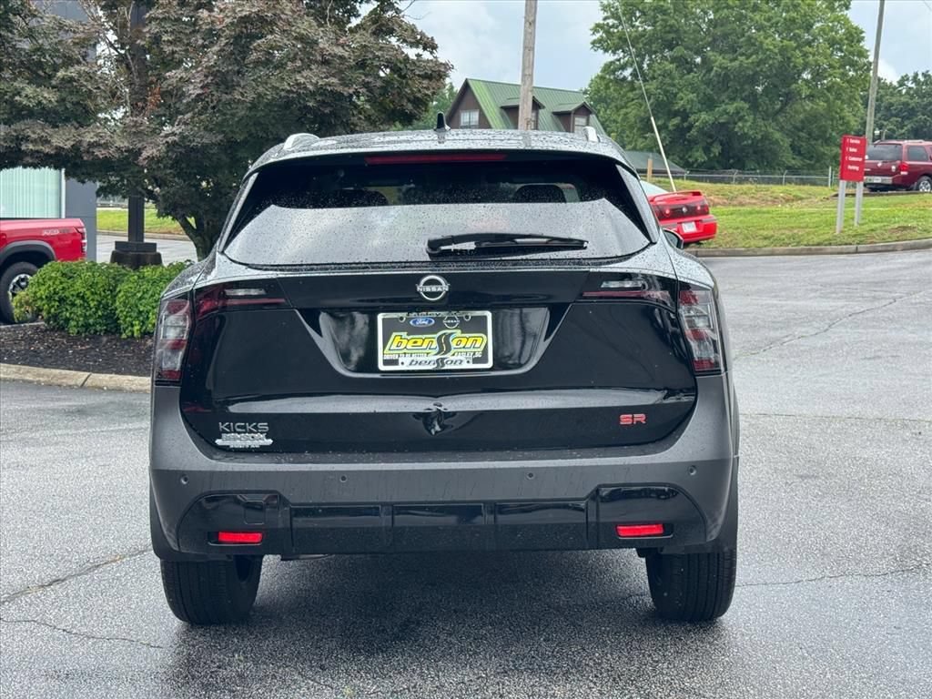 Certified 2025 Nissan Kicks SR FWD image 4