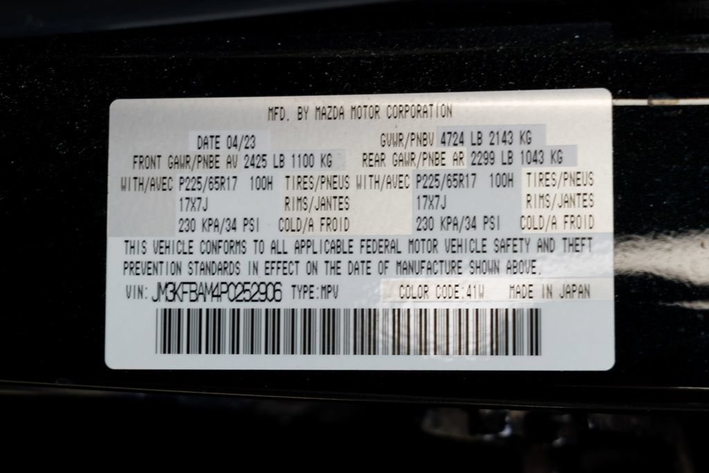 Used 2023 MAZDA CX-5 AWD 2.5 S image 58