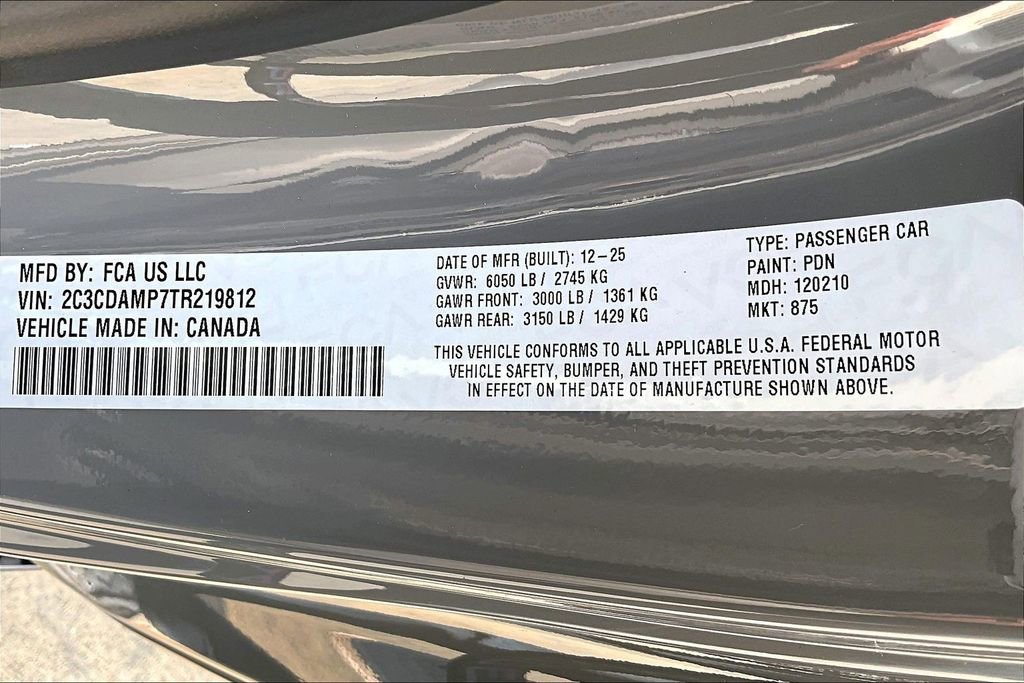 New 2026 Dodge Charger R/T Scat Pack image 16