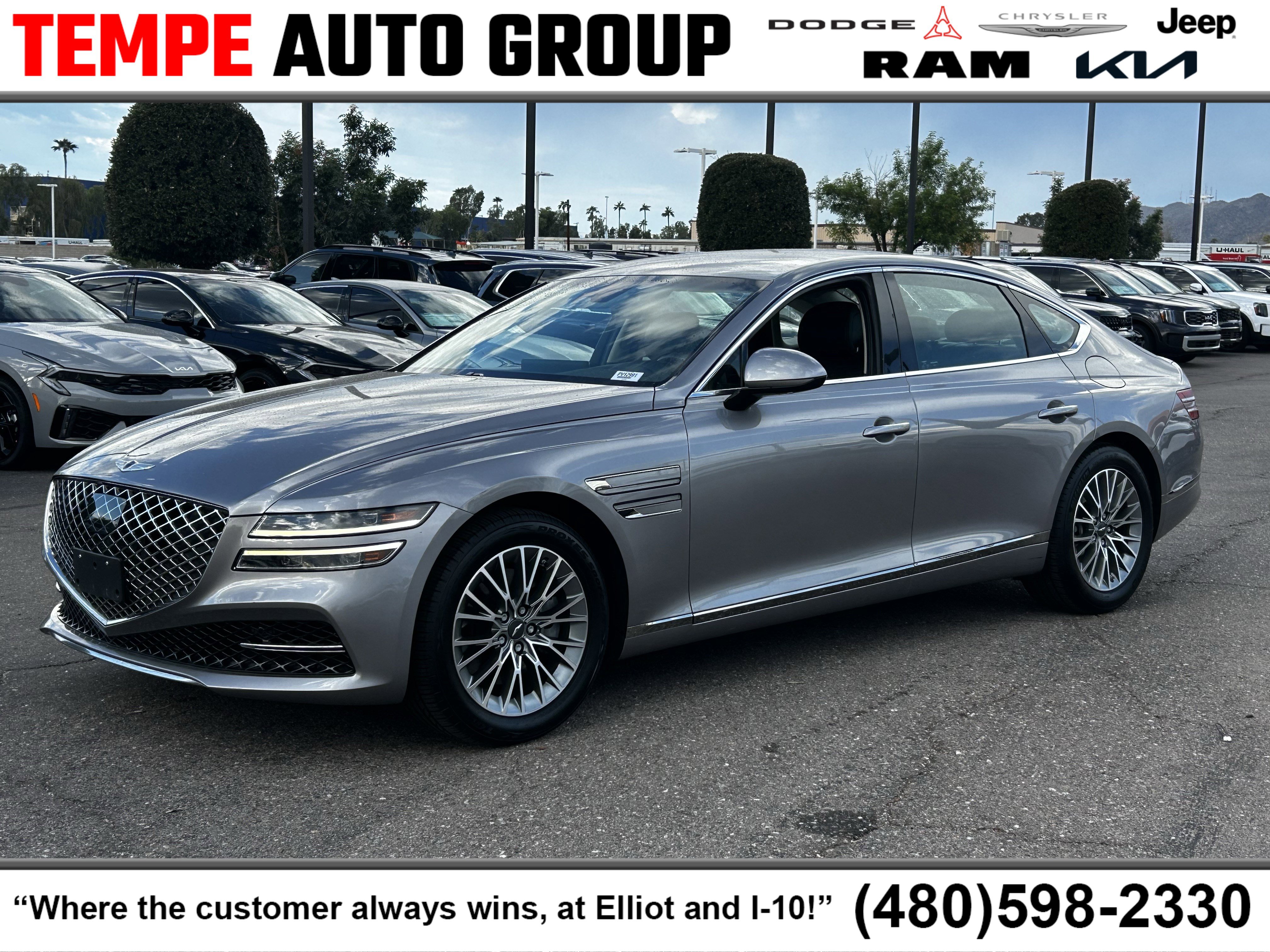 Used 2023 Genesis G80 2.5T