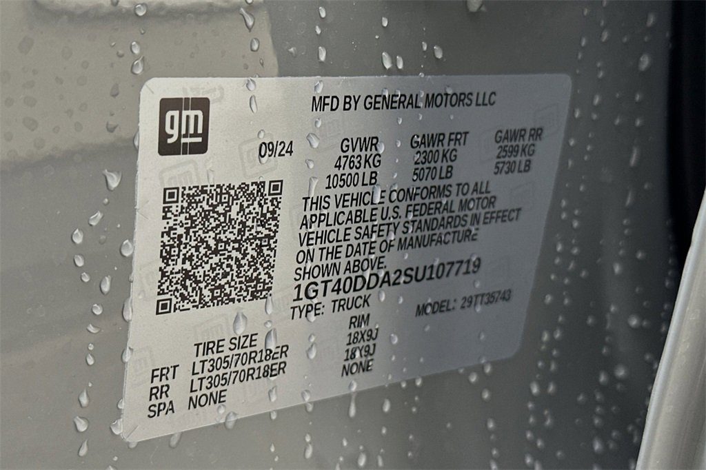 New 2025 GMC Hummer EV 3X w/ Battery Pack, 24 Module Pack image 22