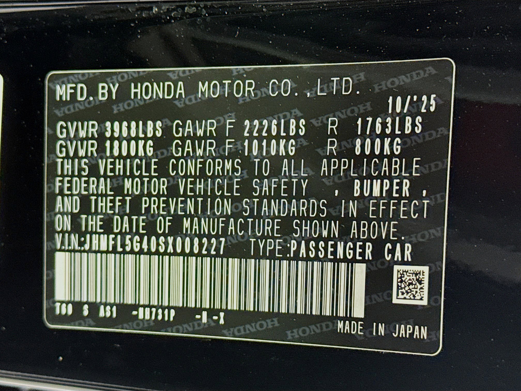 New 2025 Honda Civic Type R image 31