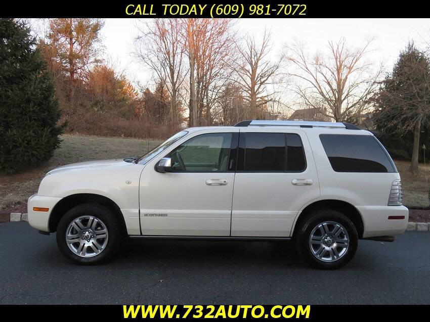Used 2007 Mercury Mountaineer Premier image 2