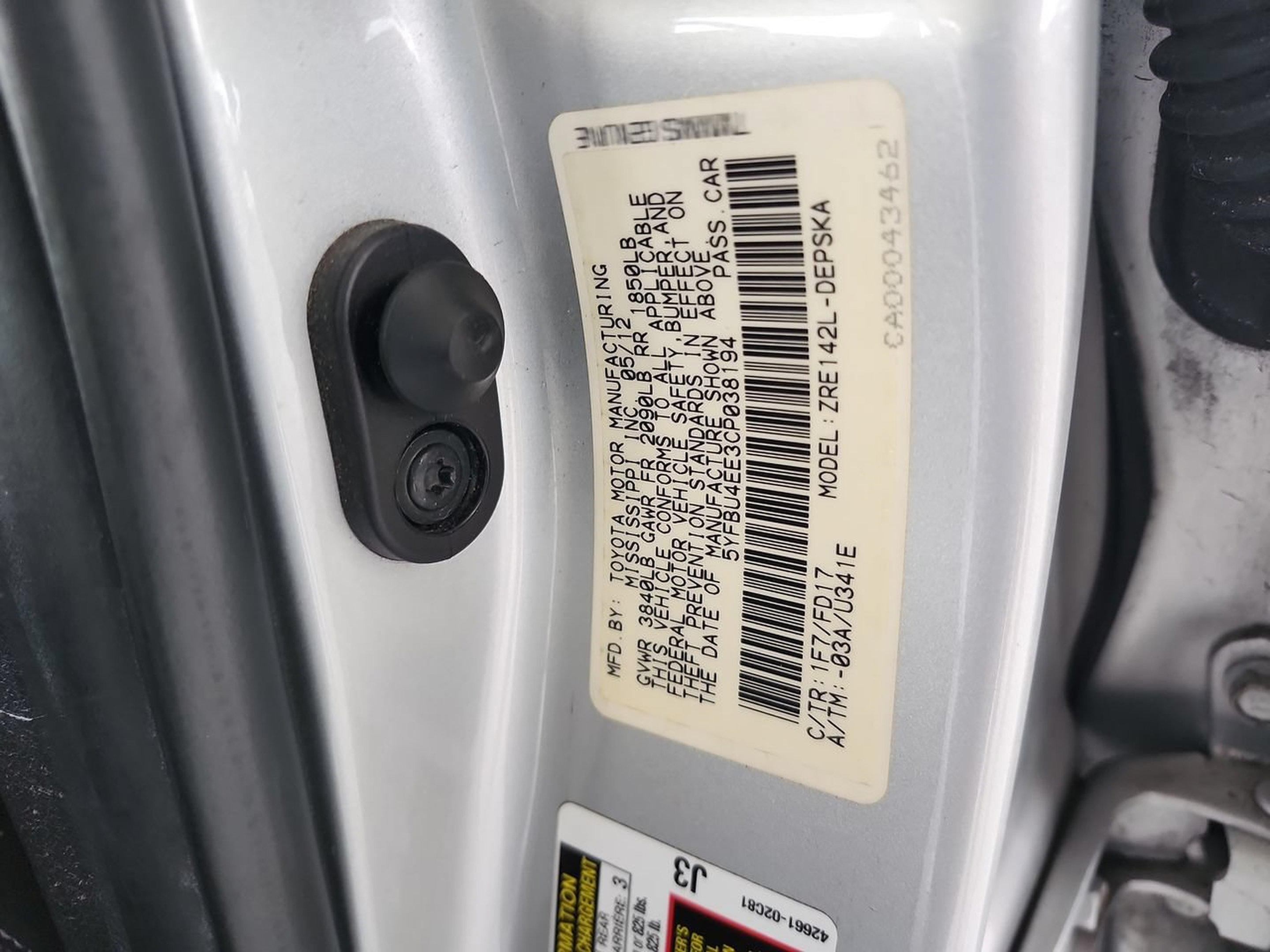 Used 2012 Toyota Corolla S FWD image 21