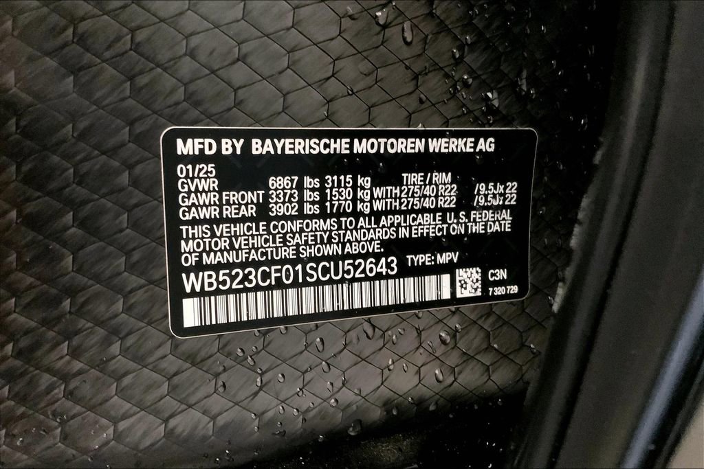 Used 2025 BMW iX xDrive50 w/ Premium Package image 9