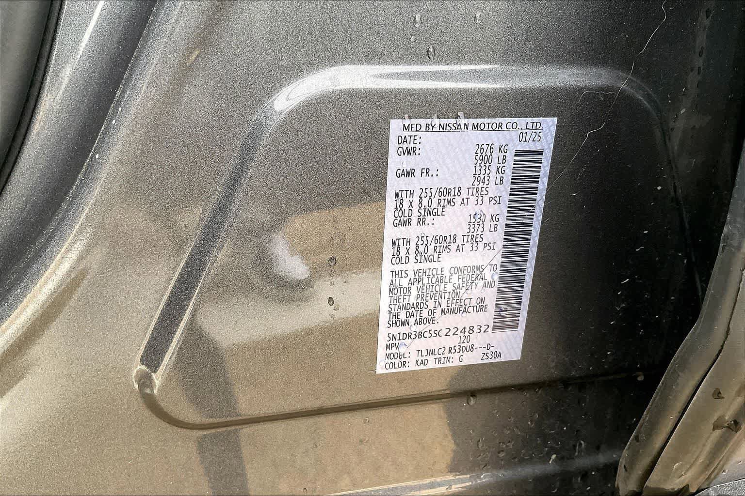 Used 2025 Nissan Pathfinder SV AWD/4WD image 19