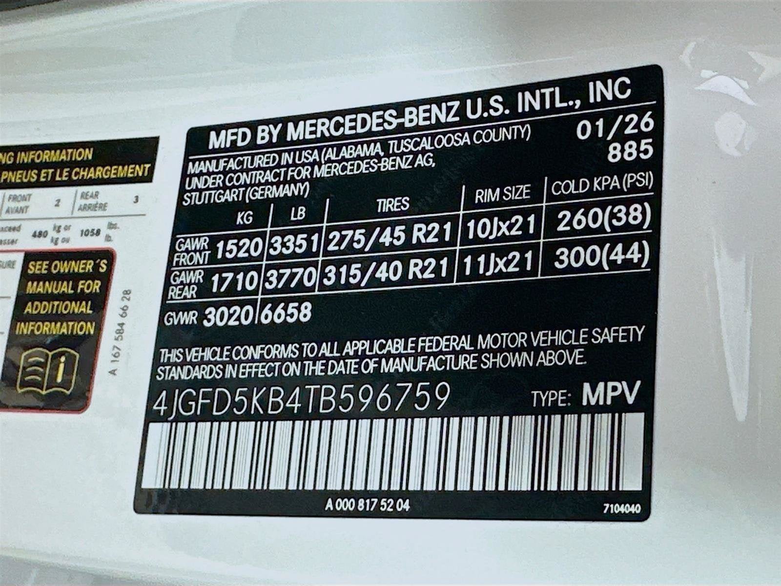 Used 2026 Mercedes-Benz GLE 450 4MATIC Coupe image 44