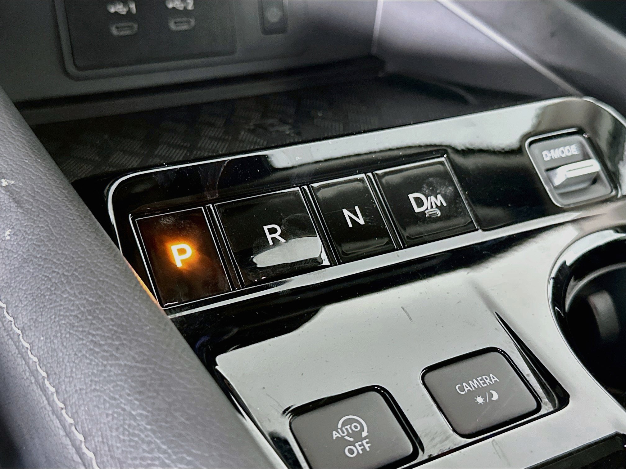 Used 2025 Nissan Murano SV AWD/4WD image 24