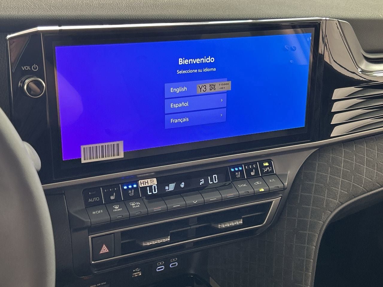 New 2026 Toyota Camry XLE FWD image 17