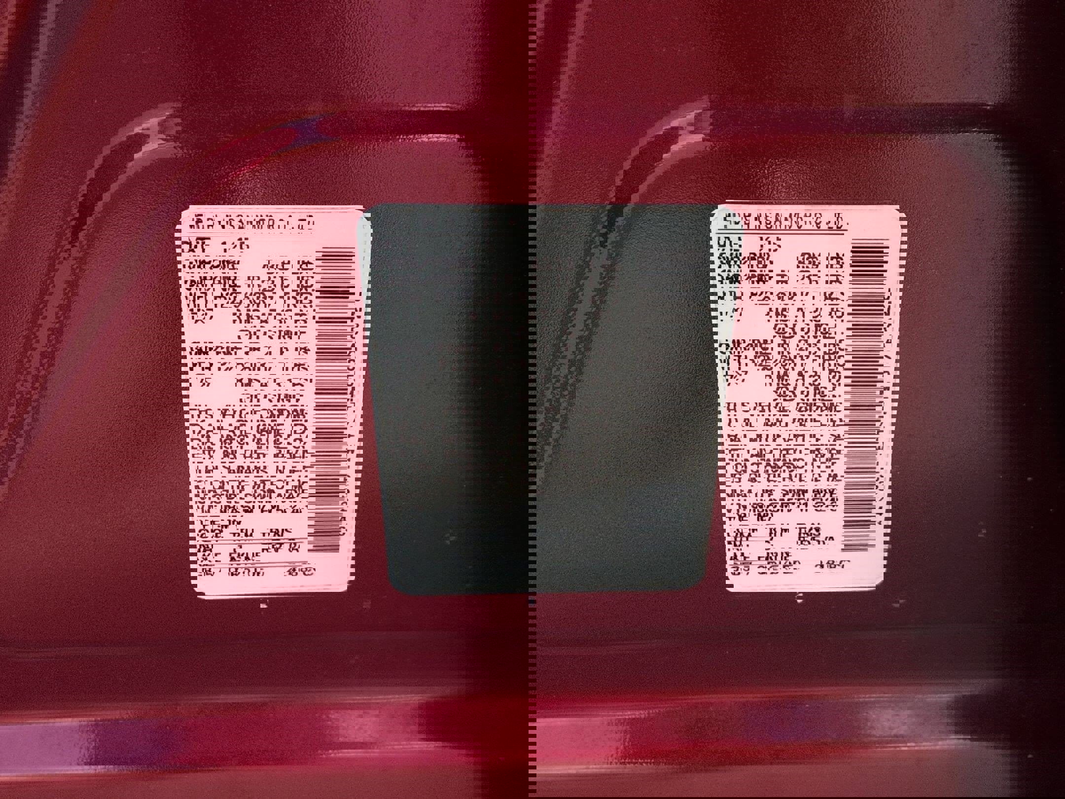 Used 2015 Nissan Rogue S w/ Convenience Package image 35