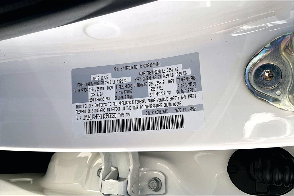 New 2026 MAZDA CX-70 SC image 13