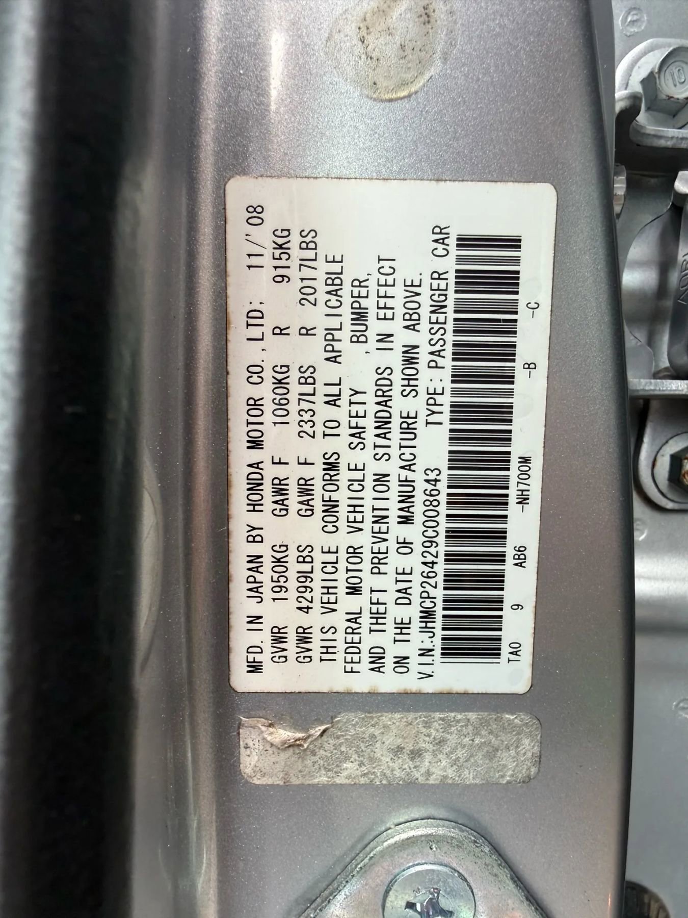 Used 2009 Honda Accord LX-P image 33