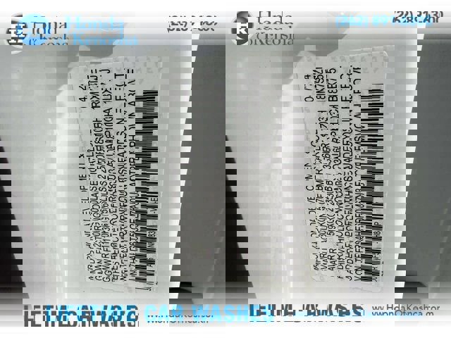 Used 2024 Honda CR-V Sport image 28