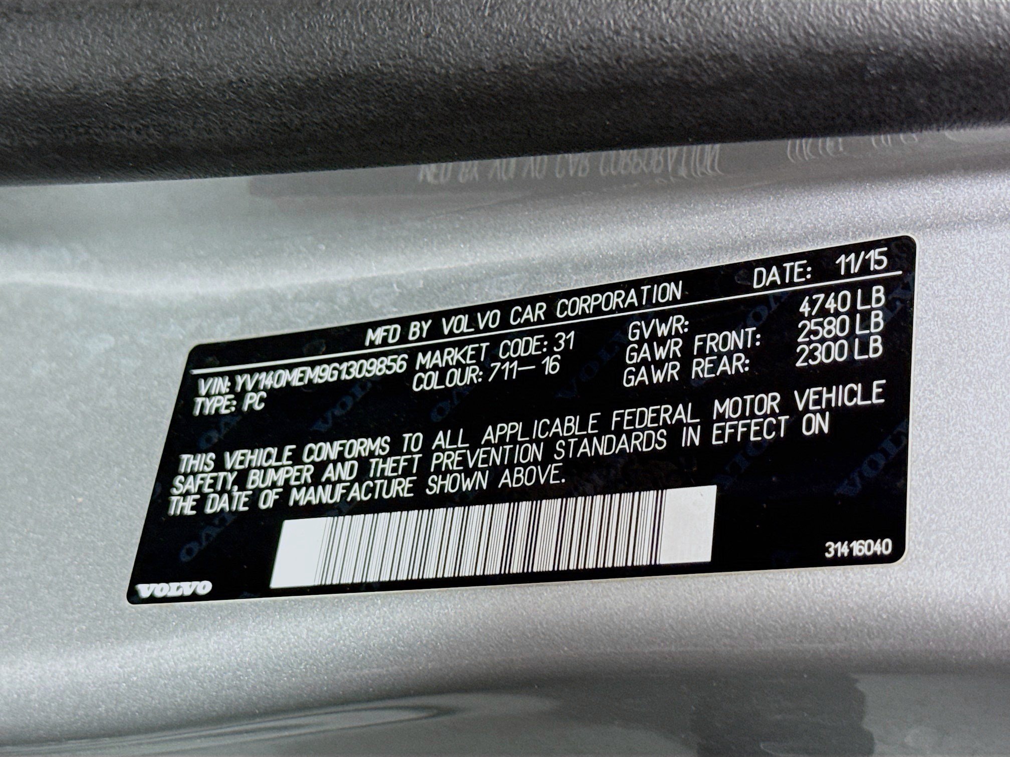 Used 2016 Volvo V60 T5 Platinum w/ Climate Package FWD image 40