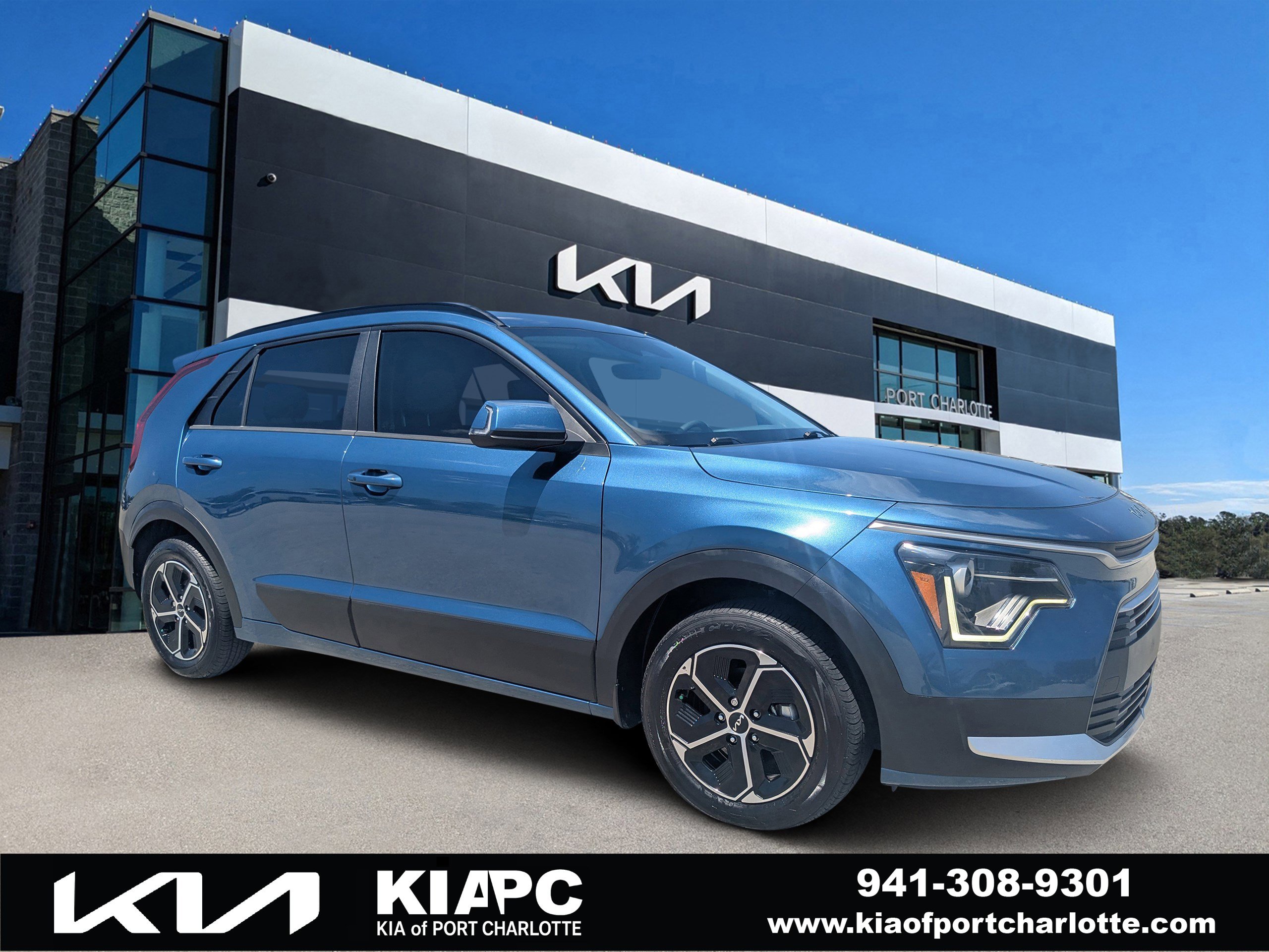 Certified 2024 Kia Niro EX FWD image 1