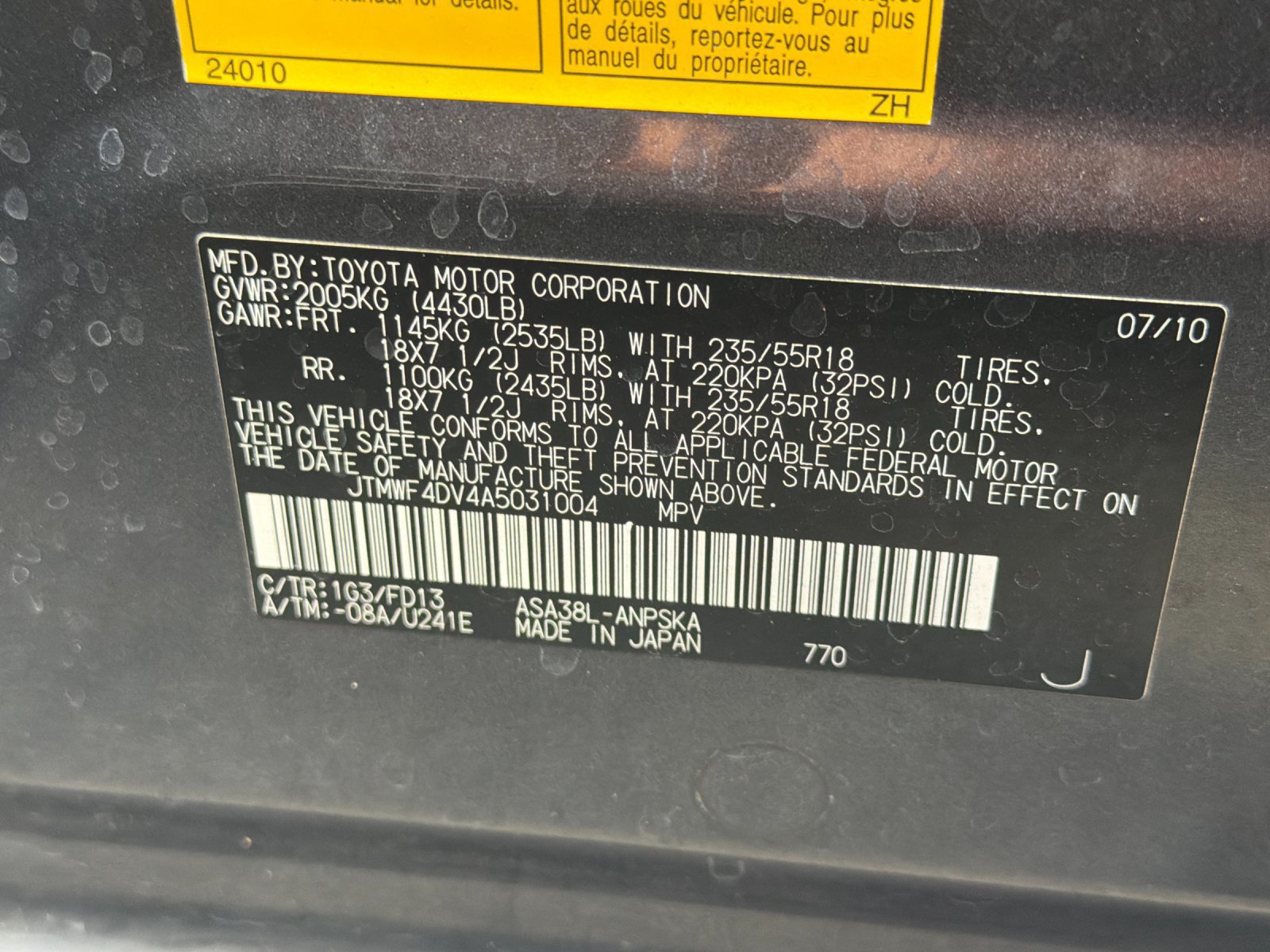 Used 2010 Toyota RAV4 Sport FWD image 24