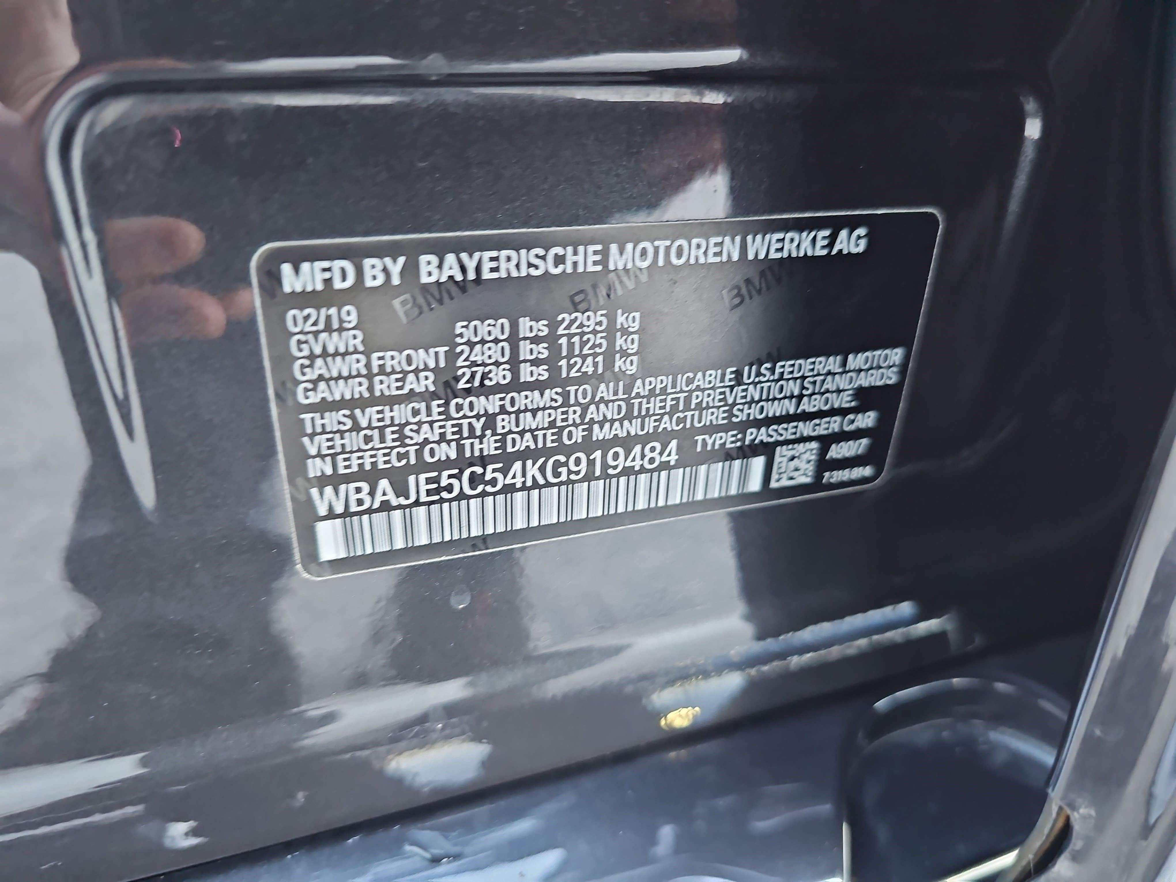 Used 2019 BMW 540i w/ Executive Package image 38