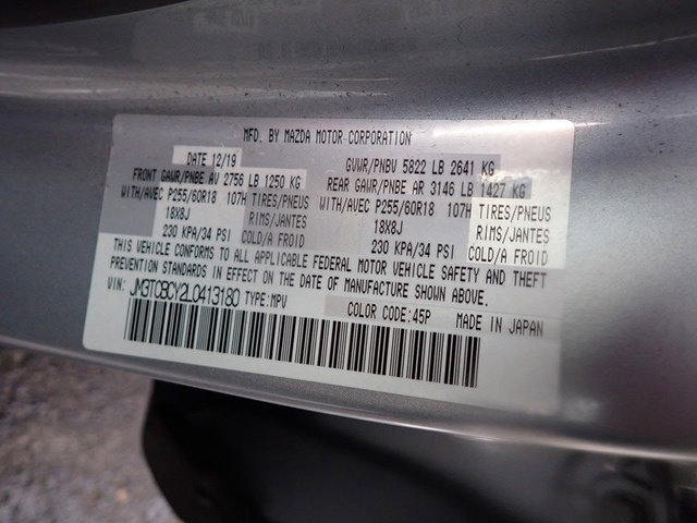 Used 2020 MAZDA CX-9 Touring w/ Touring Premium Package image 33