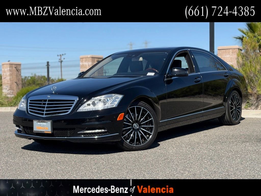 Used 2013 Mercedes-Benz S 550 4MATIC image 1