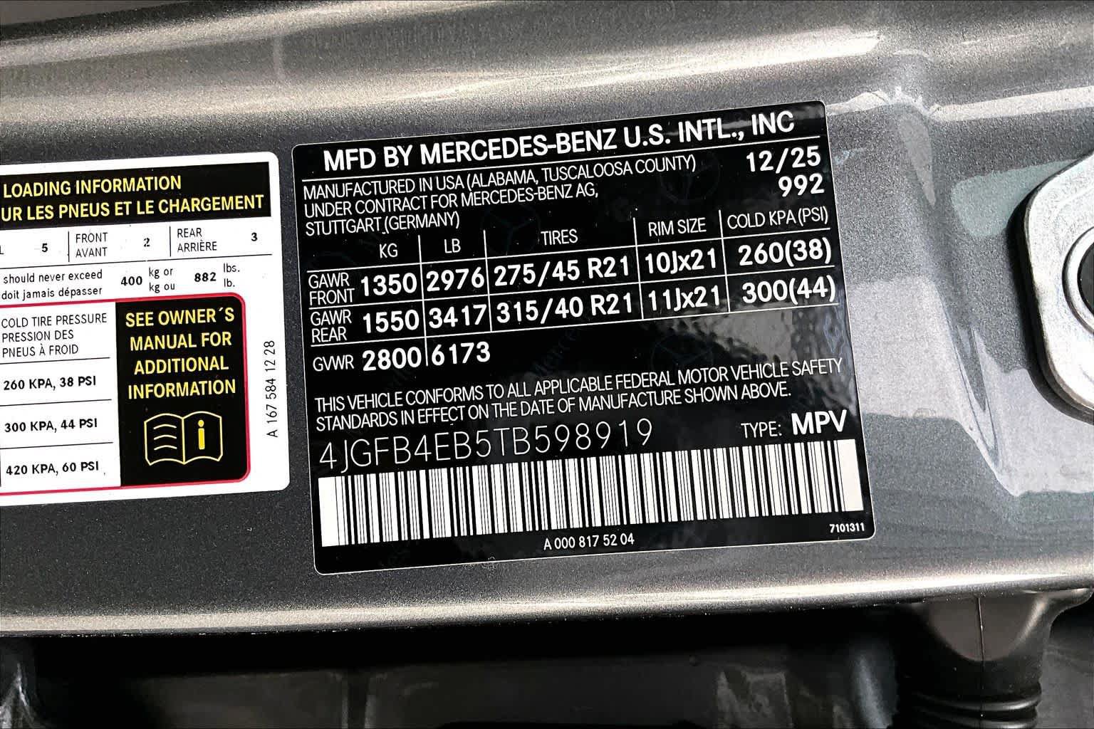 New 2026 Mercedes-Benz GLE 350 4MATIC image 22