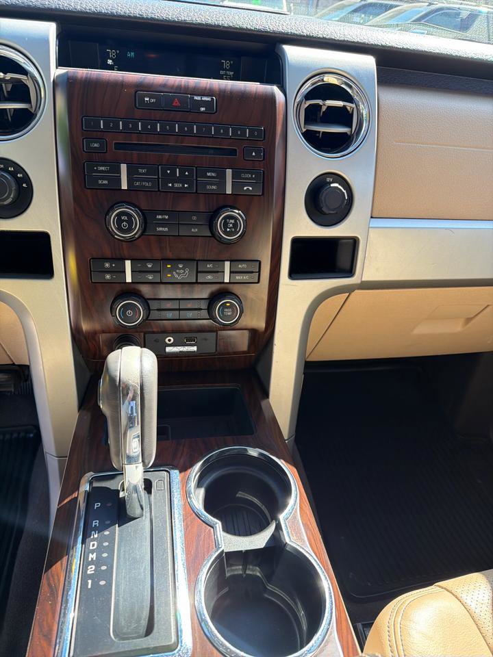 Used 2012 Ford F150 Lariat w/ Lariat Chrome Pkg image 8